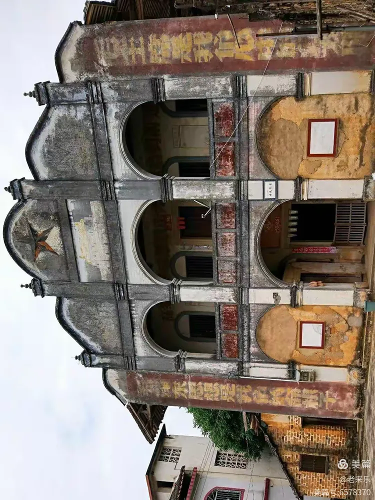 楼后是范汉杰故居